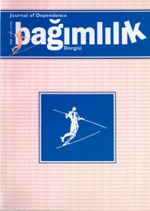 					View Vol. 2 No. 1 (2001)
				